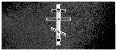 DNSEMP-L-519-SL-SH-BK Silver Orthodox Cross Shimmer Black